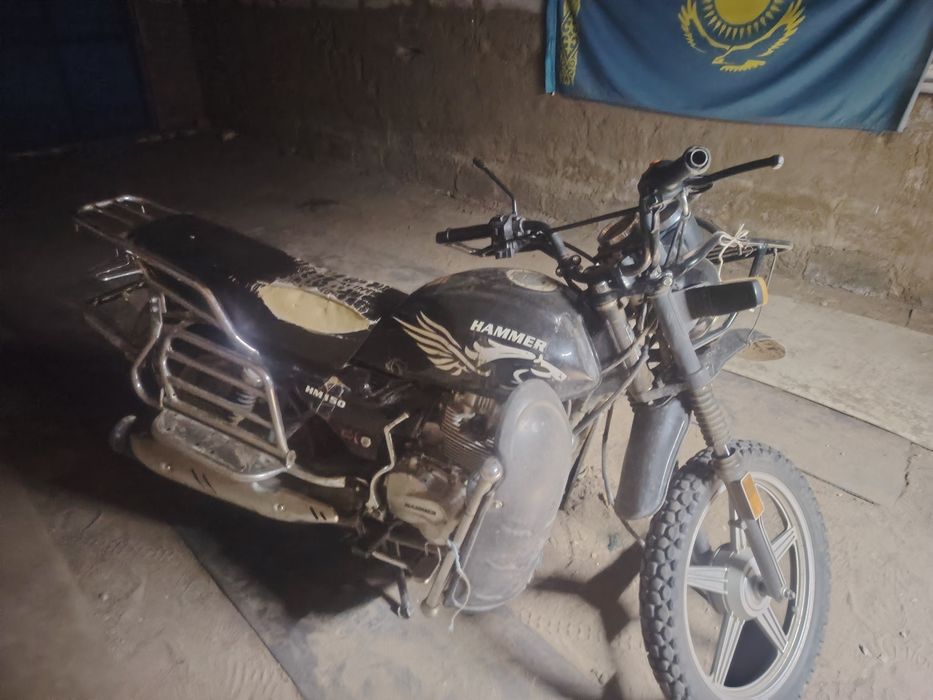 Мотоцикл 150 куб