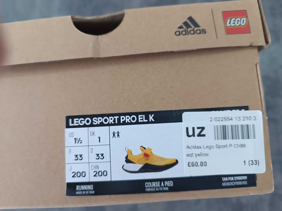 Adidas x Lego Sport Pro