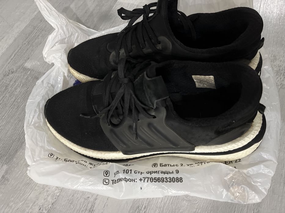 Кроссовки Adidas