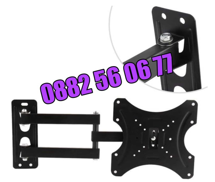 Въртяща стойка за телевизор за стена 14-42", подвижна стойка до 35кг