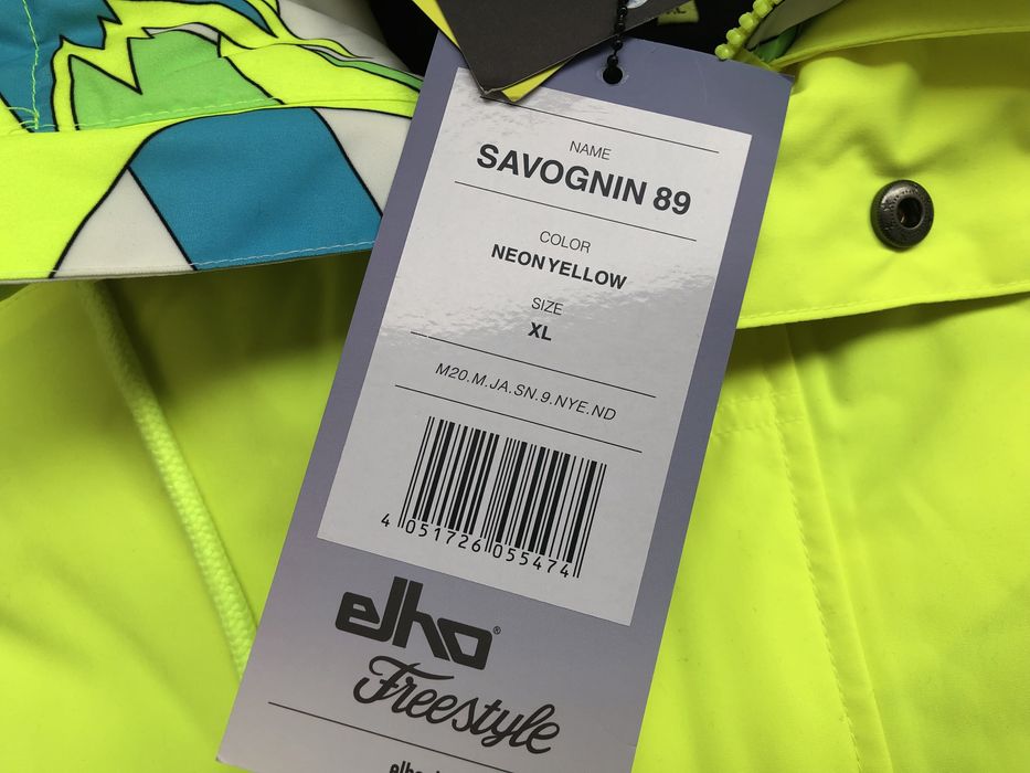 Elho Freestyle Savognin 89 ОРИГИНАЛНО мъжко ски/сноуборд яке XL-2XL