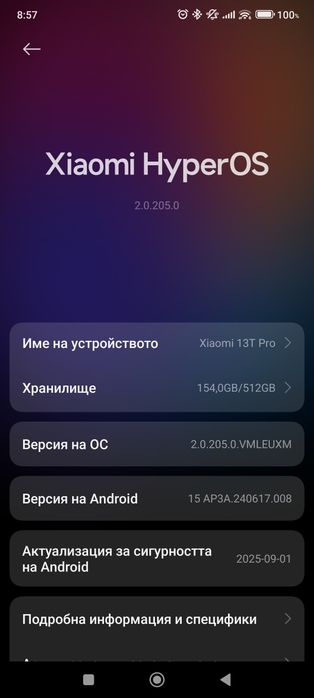 Xiaomi 13t pro 512 gb 12+12 ram