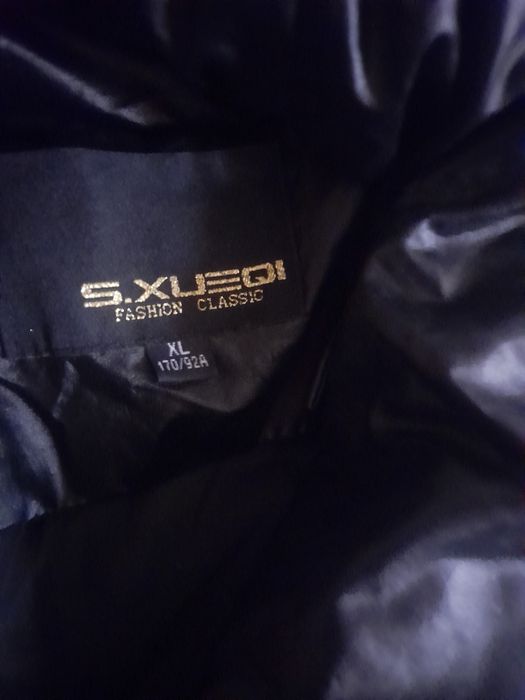 Куртка женская осень весна