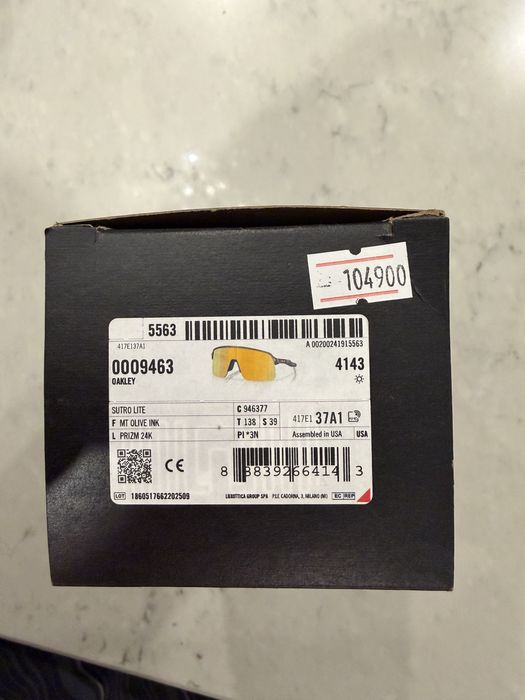 Очки спортивные Oakley Sutro Lite