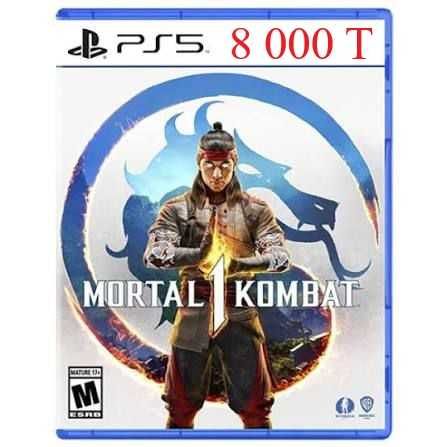 Продам игры PS4/5 с аккаунтом