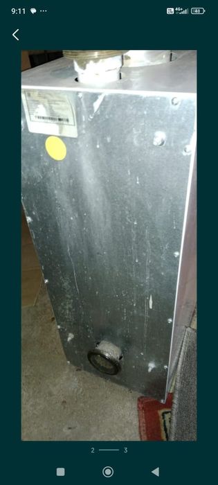 Продажа газового котла