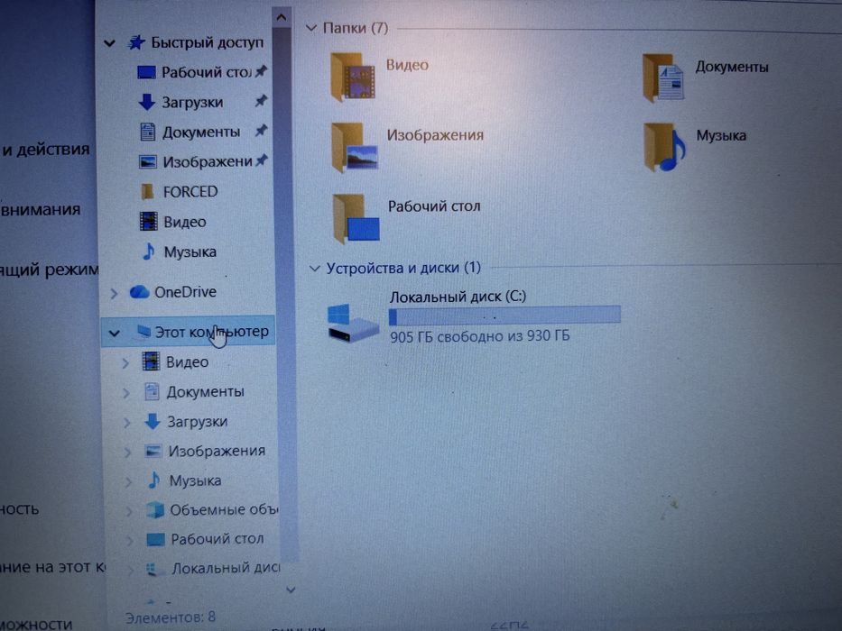 Продам ноутбук hp