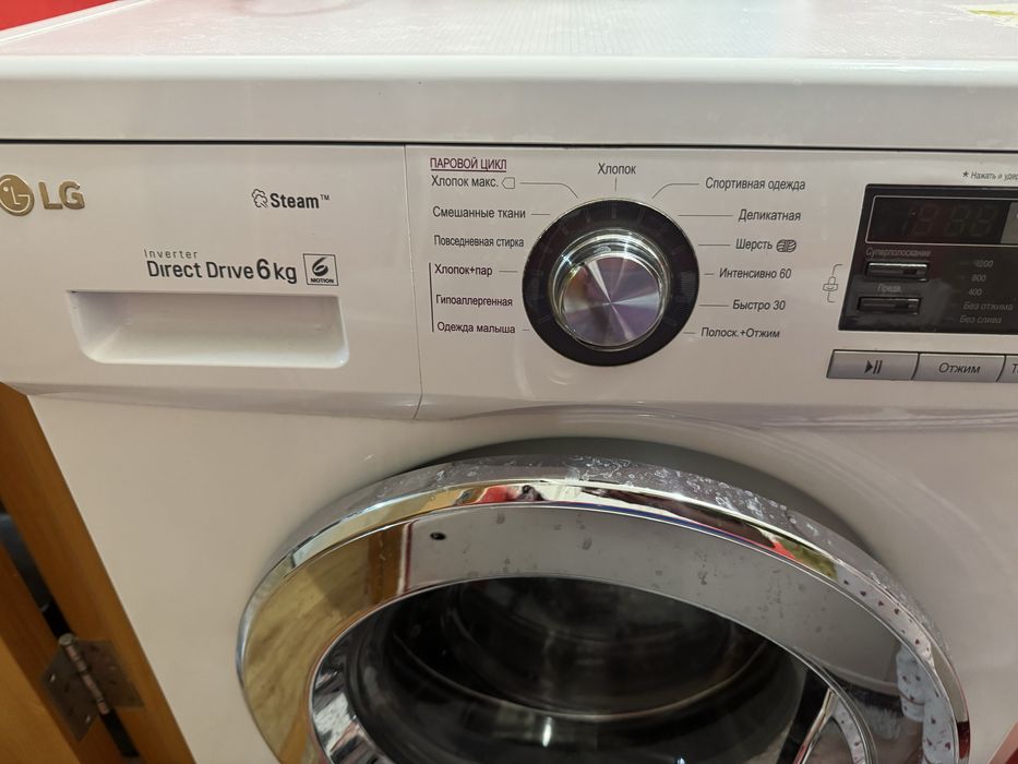 Продаю стиральную машину