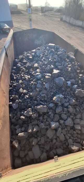 Уголь Лучшее предложение