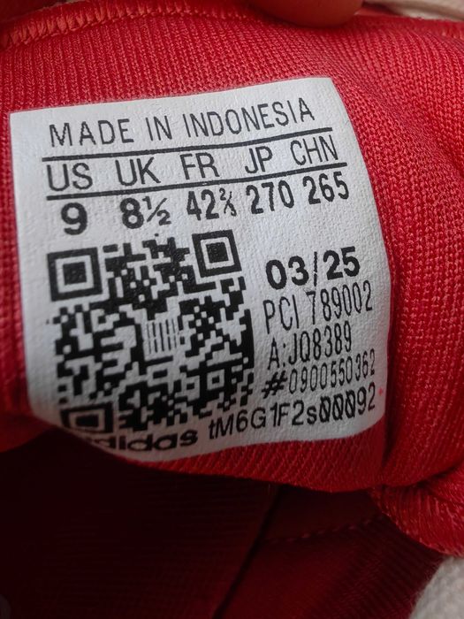 adidas Gazelle Сникърси Червени