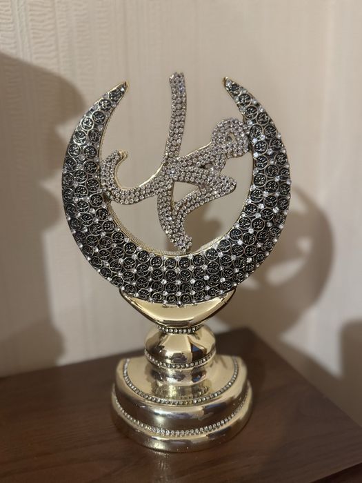 Сувенир 99 имен