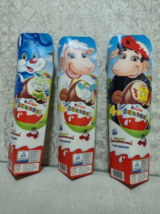 Киндер сюрприз пасхальные
