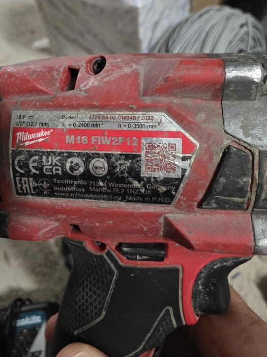 Акумулаторен ударен винтоверт