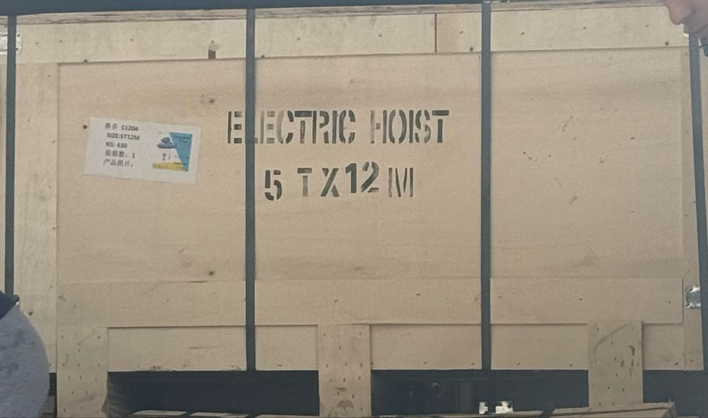 Телфер 380в Telfer