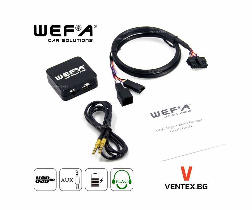 USB и AUX интерфейс за BMW E46, E39, X3 E38 без DSP- WEFA WF603