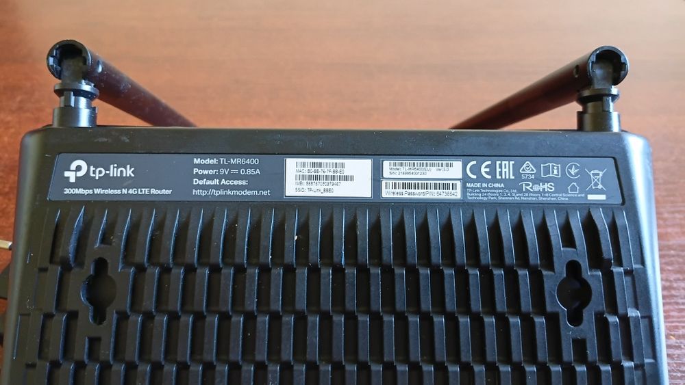 4G LTE роутер Tp-Link оригинал