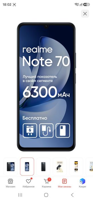 Realme Note 70 6/128GB Black