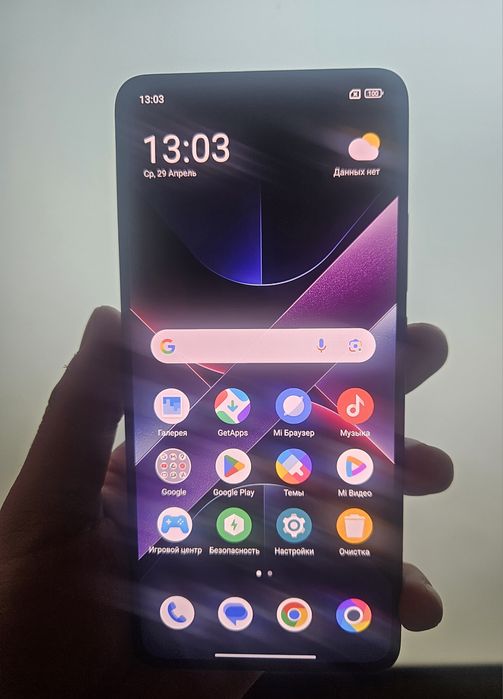 Poco X7 PRO 512Gb/12GB RAM