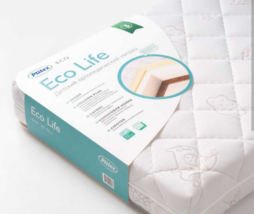 Матрас детский Plitex eco life