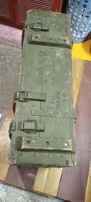Ladă Militară veche 3o de Ani 250 lei
