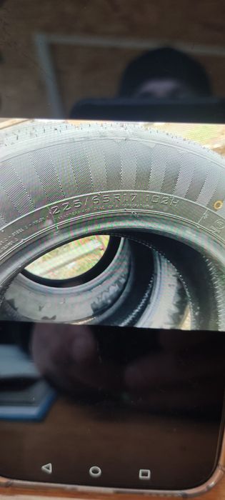 Автомобильные шины