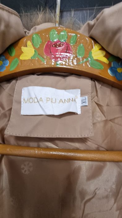 Зимно дамско яке с качулка