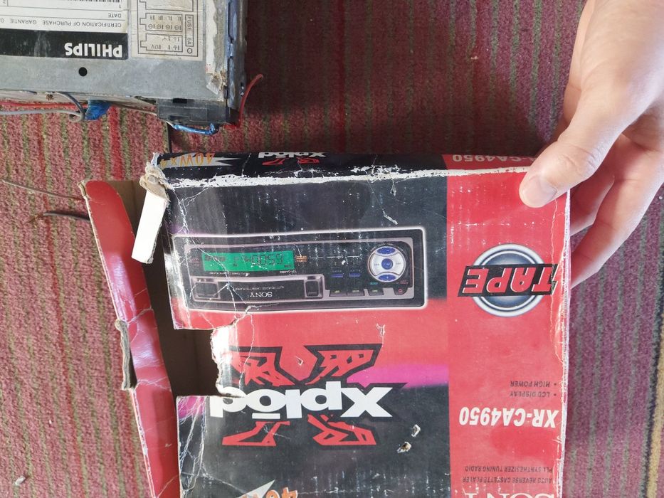 Магнитофон для автомобиля