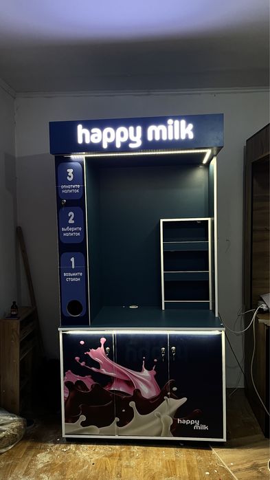 Кофейные стойки, мебеьль