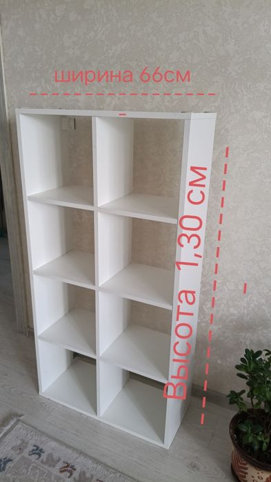Продам книжный шкаф