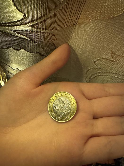 Коллекционные монеты (100,200,200)