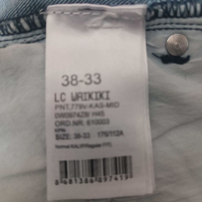 Продам мужские джинсы