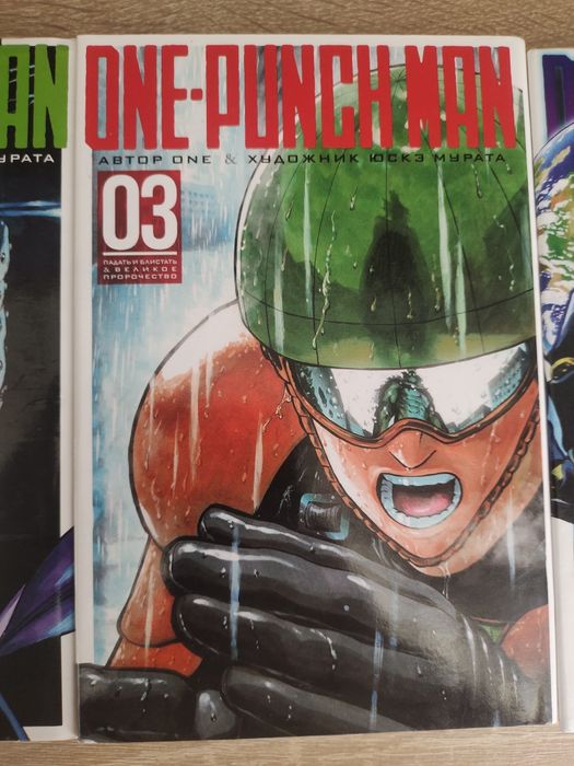 Манги One Punch Man