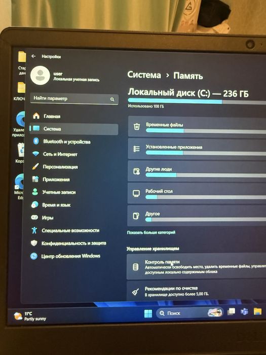 Ноутбук DELL отличное состояние