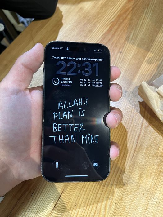 Apple 14 pro цена на сегодня