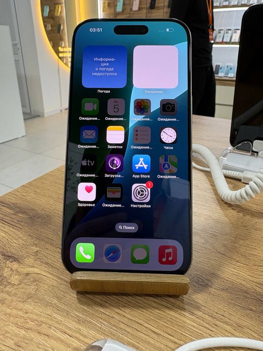 Айфон16Про•128гб/91%натуралтитан