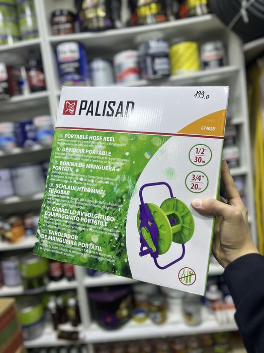 Катушка для шланга PALISAD, 20 м,