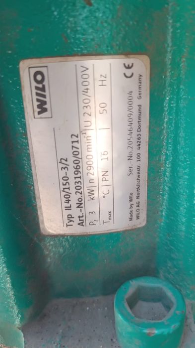 насос циркуляционный вило Wilo