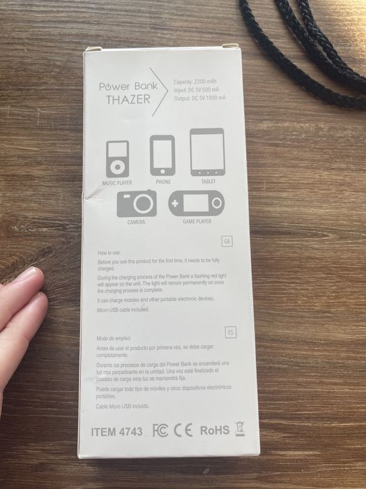 Battery charger Thazer