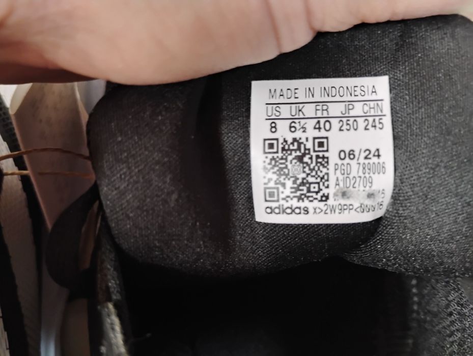 Оригинални маратонки Adidas