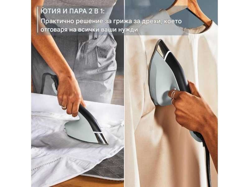 Уред за Гладене с Пара и Ютия 2 в 1 Tefal Duo Power JF4031E0