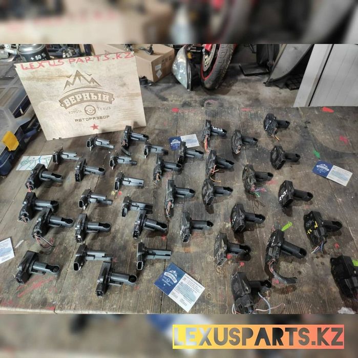 Валюметр Тойота лексус