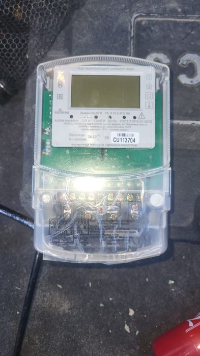 Счетчик Сайман и Меркурий