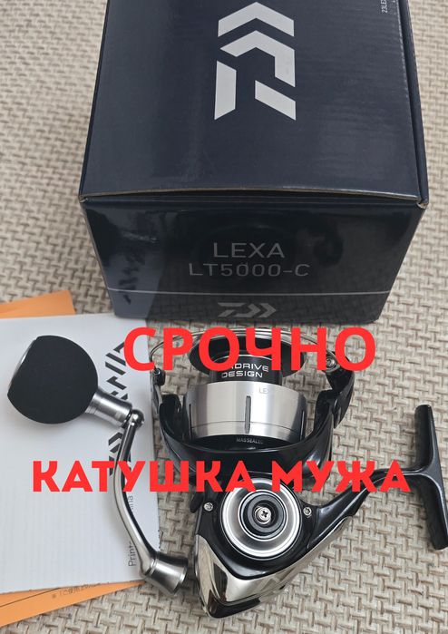 Daiwa 23 lexa lt5000-C  катушка безынерционная