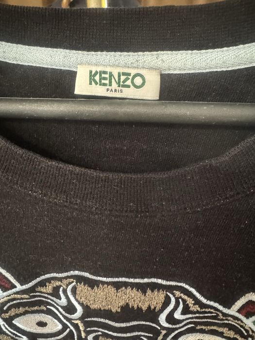 Kenzo Оригинална Мъжка Блуза Размер S-M