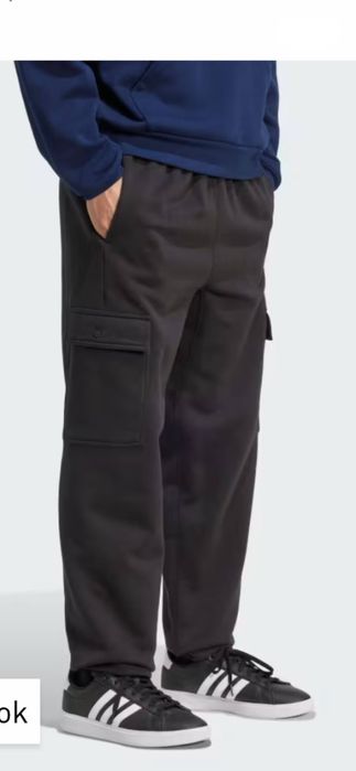 Adidas Мужские брюки