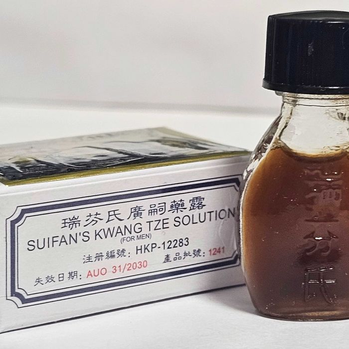 Soluție concentrată SUIFAN