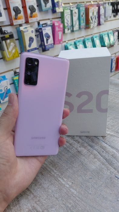 Samsung S20Fe 128G/8G