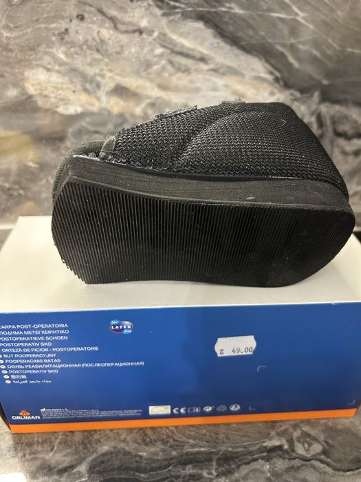 Пост-оперативна обувка за пета