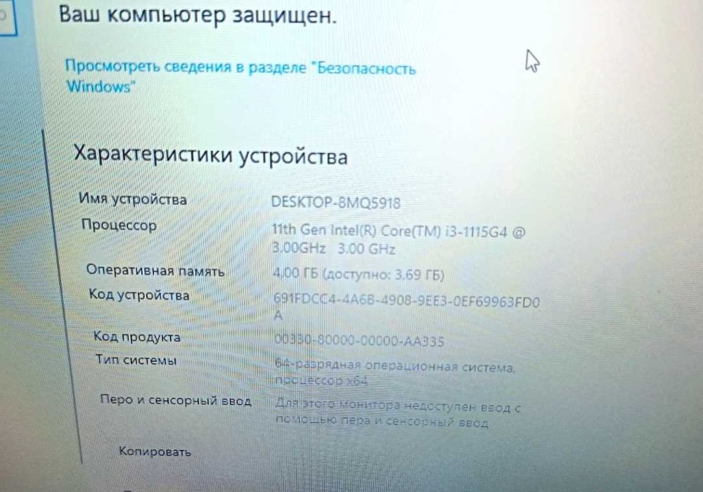 Noutbuk Asus core i3 11-avlod kam ishlagan ideal.