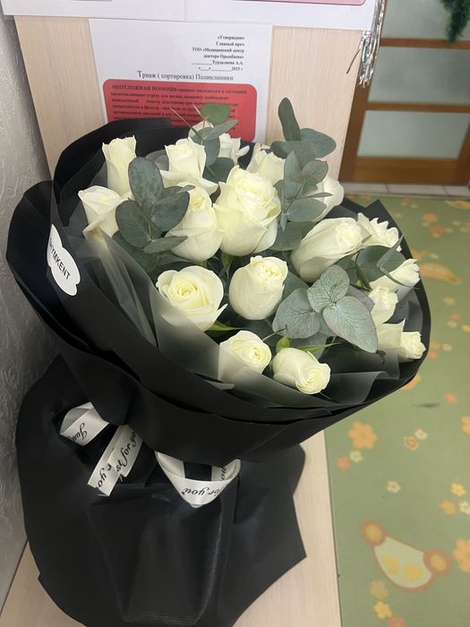 Букет цветов красивый